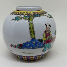 Load image into Gallery viewer, Small Vintage Chinese Vase Ginger Jar (No Lid)