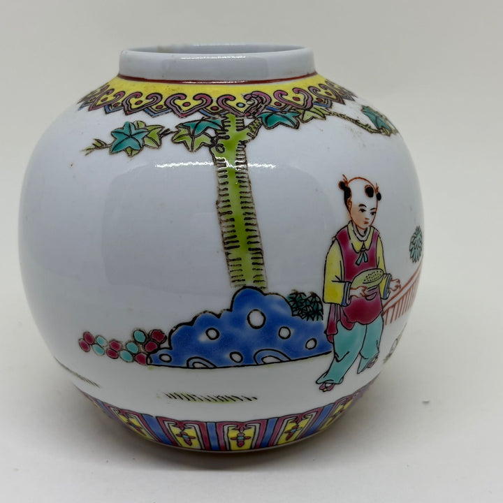 Small Vintage Chinese Vase Ginger Jar (No Lid)