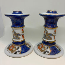 Load image into Gallery viewer, Pair of Vintage Japanese Candlestick holders Imari Colours