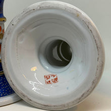 Load image into Gallery viewer, Pair of Vintage Japanese Candlestick holders Imari Colours