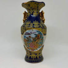 Load image into Gallery viewer, Vintage Italian P&amp;PT Pansy Porcelain Cobalt Blue Satsuma Style Vase