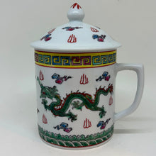 Load image into Gallery viewer, Vintage Jingdezhen Lidded Porcelain Dragon Tea Mug