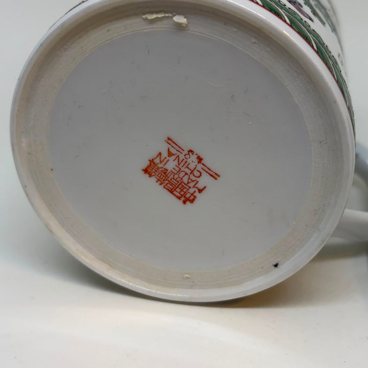 Vintage Jingdezhen Lidded Porcelain Dragon Tea Mug