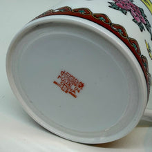 Load image into Gallery viewer, Vintage Jingdezhen Famille Rose Lidded Tea Mug Peony Butterfly Chinese Porcelain