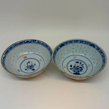 Load image into Gallery viewer, Pair of Small Vintage Floral Chinese Rice Pattern Bowls