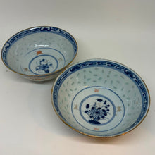 Load image into Gallery viewer, Pair of Small Vintage Floral Chinese Rice Pattern Bowls