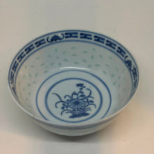 Load image into Gallery viewer, Small Vintage Chinese Rice Pattern Bowl