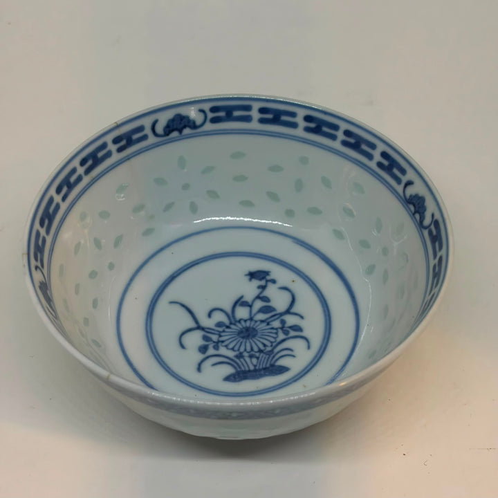 Small Vintage Chinese Rice Pattern Bowl