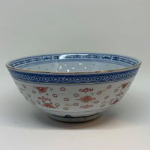 Load image into Gallery viewer, Vintage Jingdezhen Porcelain Chinese Translucent Blue &amp; Red Serving Bowl 7"