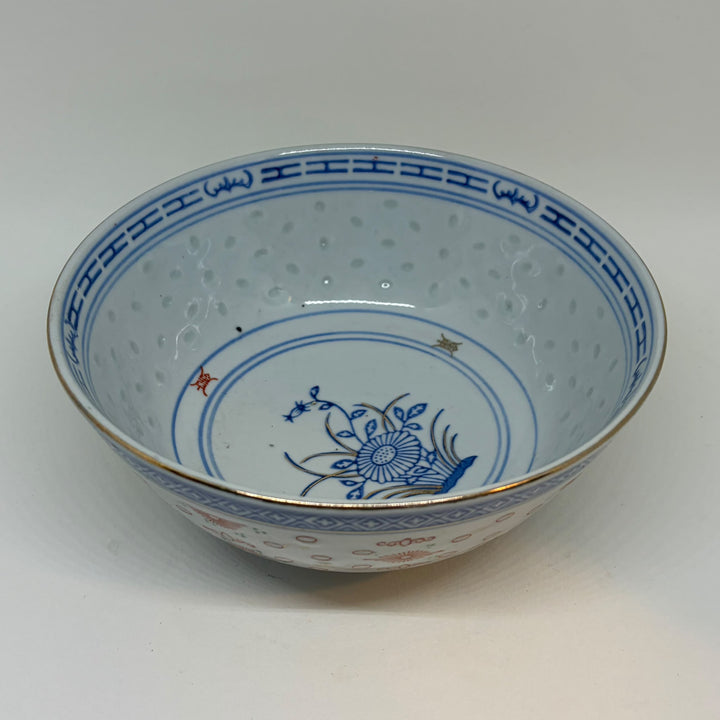 Vintage Jingdezhen Porcelain Chinese Translucent Blue & Red Serving Bowl 7"