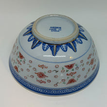 Load image into Gallery viewer, Vintage Jingdezhen Porcelain Chinese Translucent Blue &amp; Red Serving Bowl 7"