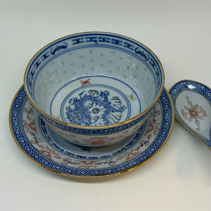 Vintage Jingdezhen Porcelain Chinese Rice Grain Bowl Underplate & Spoon Set