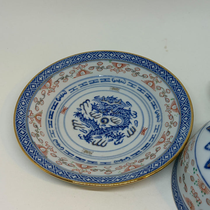 Vintage Jingdezhen Porcelain Chinese Rice Grain Bowl Underplate & Spoon Set