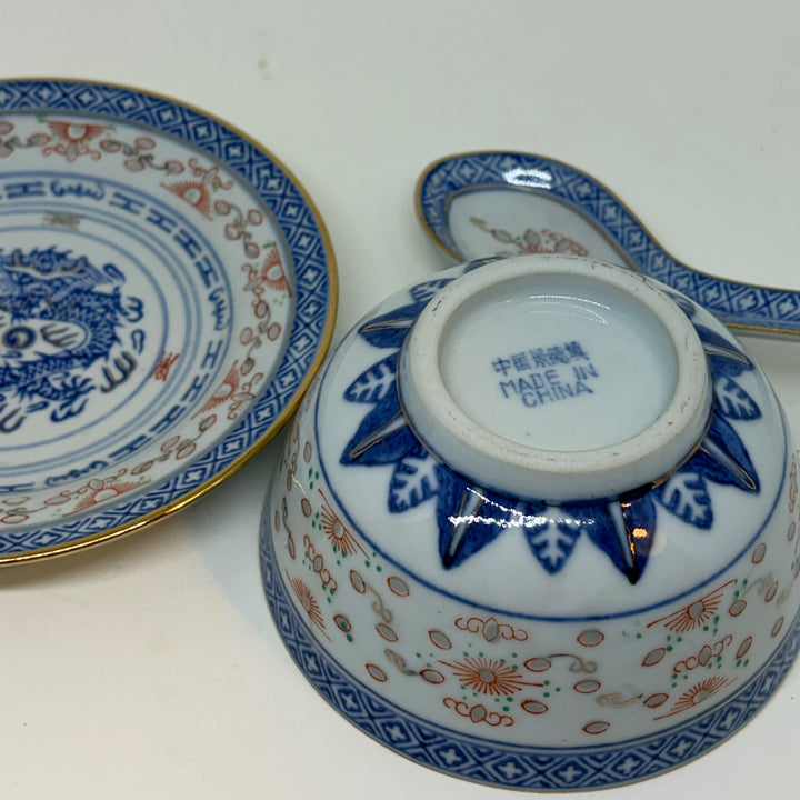 Vintage Jingdezhen Porcelain Chinese Rice Grain Bowl Underplate & Spoon Set