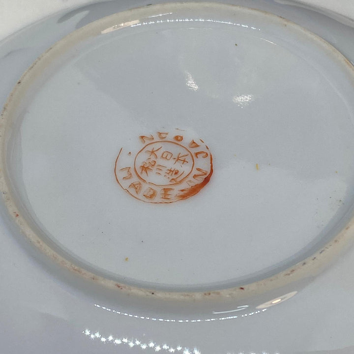 2 X Vintage JAPANESE Moriage Porcelain Enamel COFFEE CUP SAUCERS