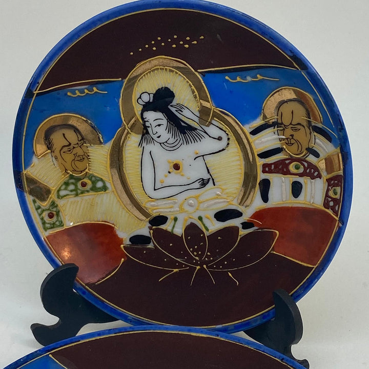 2 X Vintage JAPANESE Moriage Porcelain Enamel COFFEE CUP SAUCERS