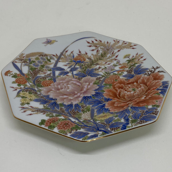 Vintage CHINESE COLLECTORS Cabinet Display PLATE 7.5in Flowers Butterfly