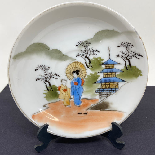 Vintage JAPANESE Geisha, Girl and Pagoda SAUCER