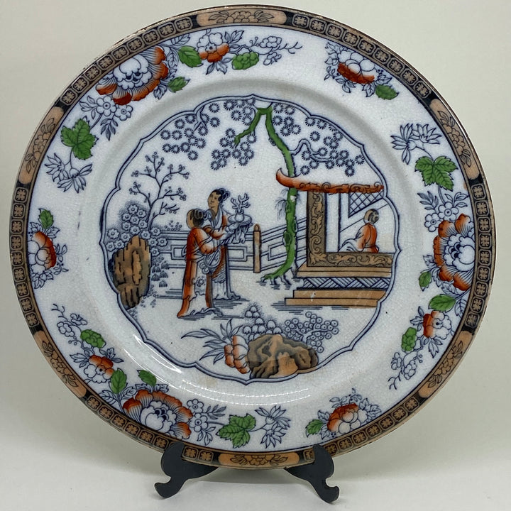 Antique Faïence Anglaise Première Qualité DINNER PLATE Chinese Pattern 16210 9.25"