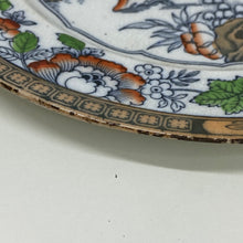 Load image into Gallery viewer, Antique Faïence Anglaise Première Qualité DINNER PLATE Chinese Pattern 16210 9.25&quot;