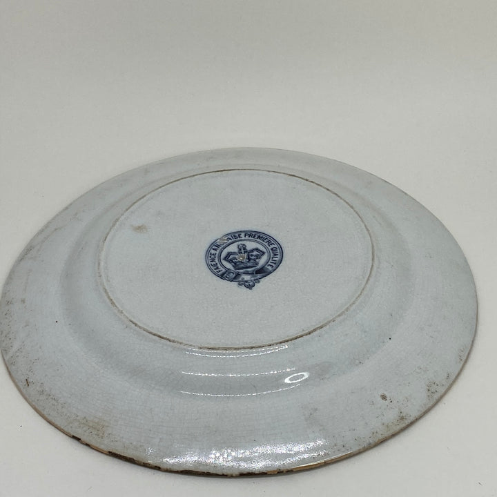 Antique Faïence Anglaise Première Qualité DINNER PLATE Chinese Pattern 16210 9.25"