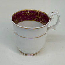 Load image into Gallery viewer, Regency Antique SPODES Burgundy Spare or Replacement COFFEE CUP or CAN