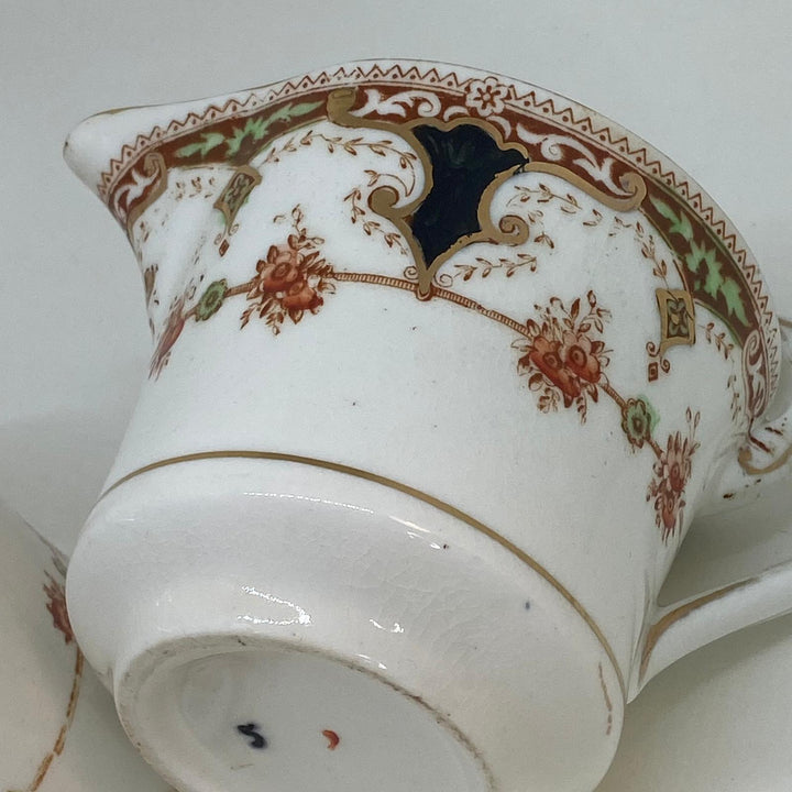 Vintage ROYAL STAFFORD China Hand Decorated CREAMER and SLOP BOWL